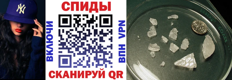 где купить наркотик Химки Амфетамин VHQ