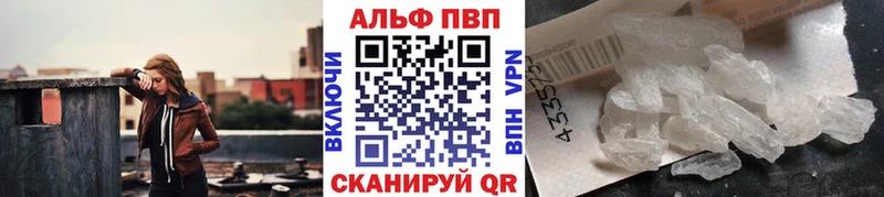 сколько стоит Химки А ПВП Соль