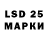 MDMA кристаллы TheIrek58