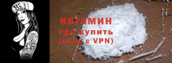 бошки Наволоки