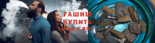 мефедрон Надым