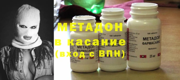 бошки Наволоки