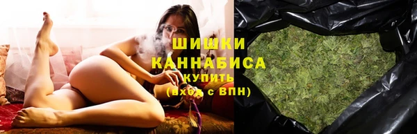 мефедрон Надым