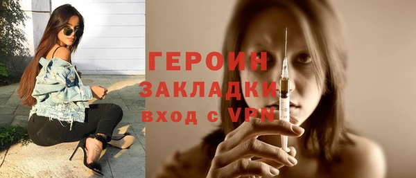 бошки Наволоки