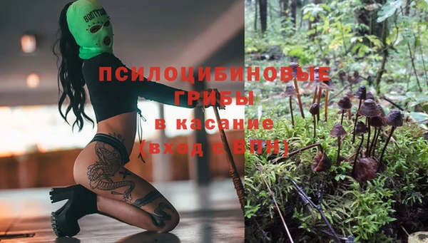 MDMA Premium VHQ Навашино
