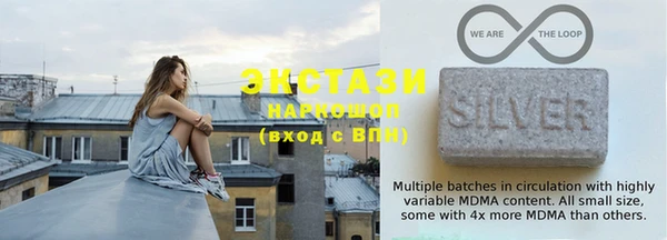 мефедрон Надым