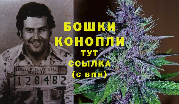 мефедрон Надым