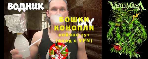 МДМА Абаза