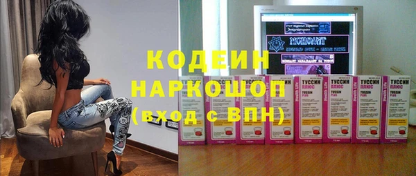 MDMA Premium VHQ Навашино
