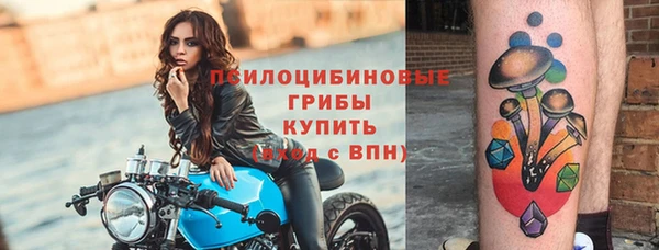 бошки Наволоки