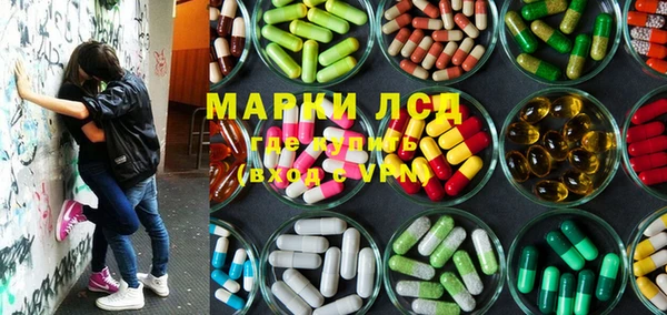 бошки Наволоки
