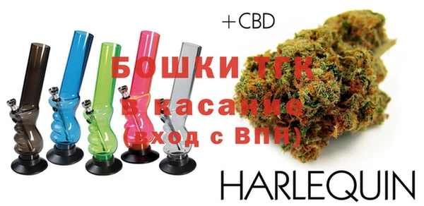 меф Алексеевка