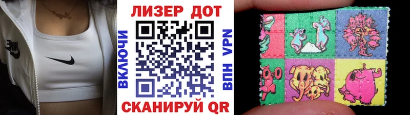 нарко площадка состав  даркнет сайт  Химки  Марки N-bome 1500мкг  мега как войти 